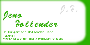 jeno hollender business card