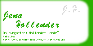 jeno hollender business card